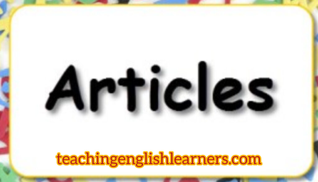 Articles المحددات article